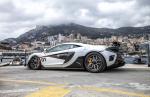 McLaren 570S PD1 by Prior Design 2017 года